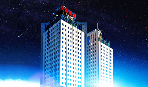 神州互動為(wèi)航天科(kē)工(gōng)集團下(xià)屬單位提供網站(zhàn)群建設服務