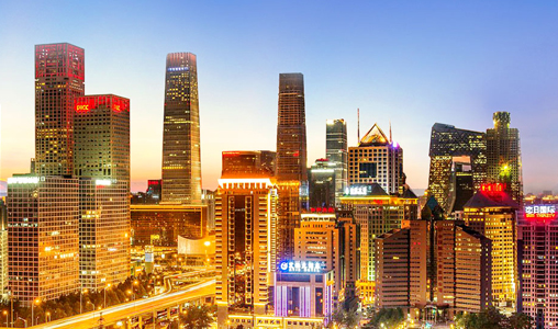 神州互動簽約九州方圓，打造多(duō)元化(huà)産業(yè)集團