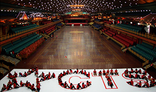 神州互動簽約中旅國(guó)際會(huì)議(yì)展覽有(yǒu)限公司