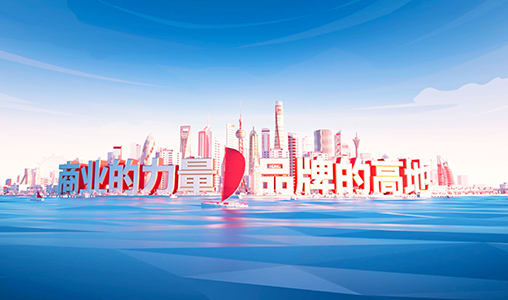 神州互動簽約萬達傳媒，打造全新官網形象