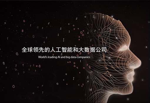 金(jīn)電(diàn)聯行(xíng)