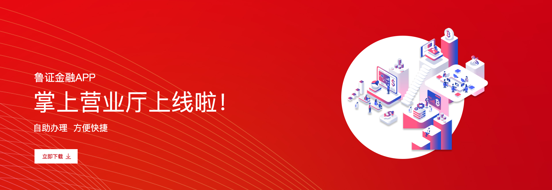 banner.jpg banner.jpg