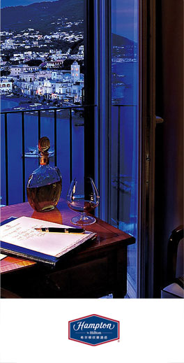 希爾頓酒店(diàn)