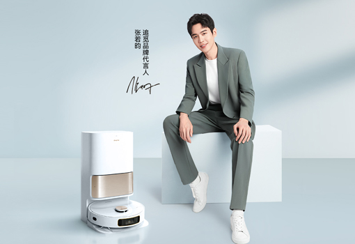 追覓科(kē)技(jì)