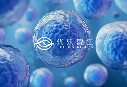 優樂(yuè)複生(shēng)官網