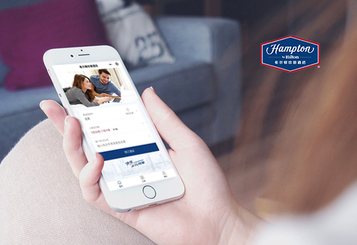 希爾頓歡朋(péng)酒店(diàn)