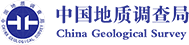中國(guó)地(dì)質調查局
