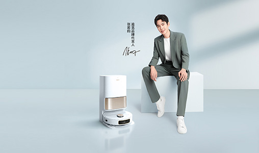 恭賀追覓科(kē)技(jì)（蘇州）有(yǒu)限公司與北(běi)京神州互動二次合作(zuò)